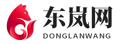 东岚网
