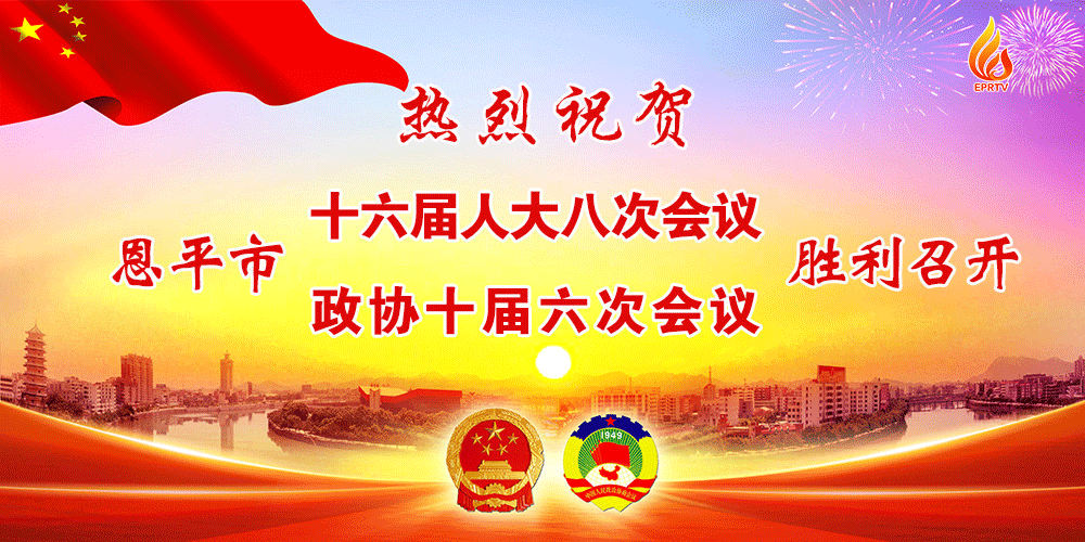 吉林省最新疫情通报(吉林省最新疫情动态)