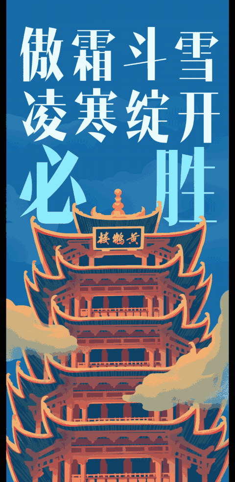 深圳疫情数据(深圳疫情实时动态查询)